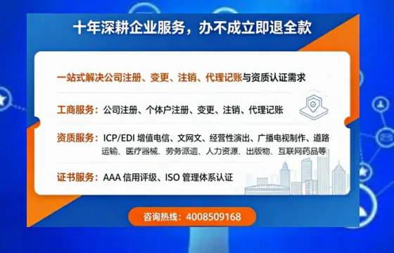 昌吉<a href='https://www.tazcjz.cn/'>道路运输许可证</a>办理全攻略：我的亲身经历与深度分享