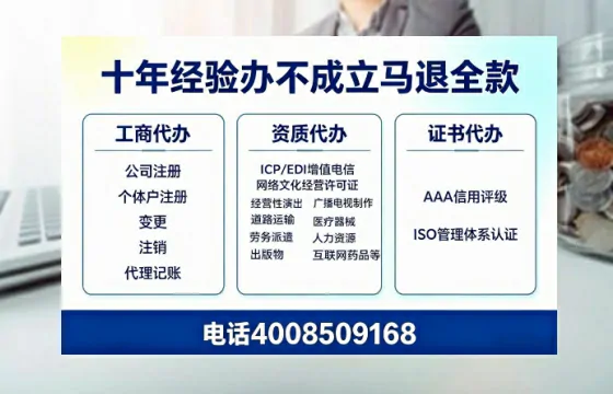 昌吉办理<a href='https://www.tazcjz.cn/'>食品经营许可证</a>的用途、流程及费用详解