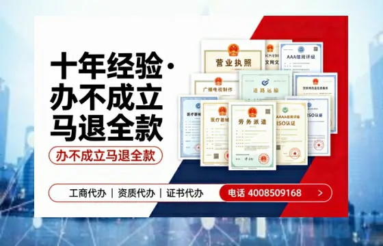 昌吉办理<a href='https://www.tazcjz.cn/'>医疗机构执业许可证</a>的实用指南:从申请到落地的完整经验分享