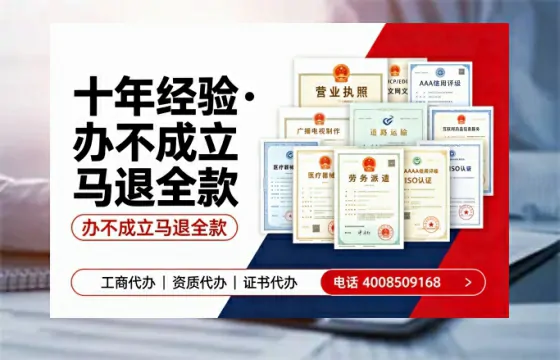 昌吉办理<a href='https://www.tazcjz.cn/'>医疗器械二类经营备案证</a>的实用价值、全流程解析与避坑指南