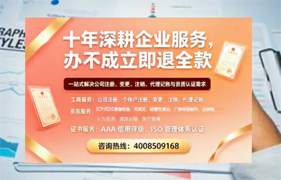 昌吉<a href='https://www.tazcjz.cn/'>道路运输许可证</a>办理全攻略：我的亲身经历与深度分享