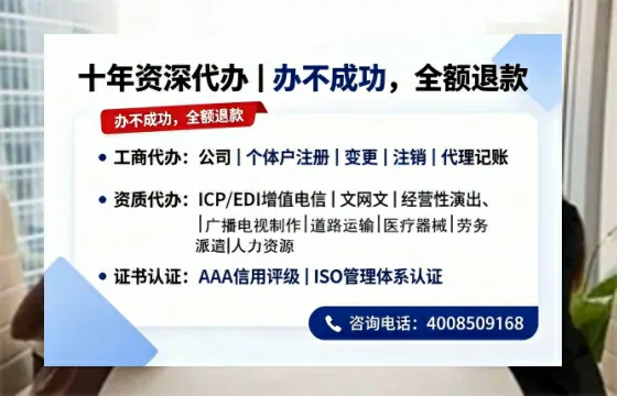 昌吉办理<a href='https://www.tazcjz.cn/'>医疗器械二类经营备案证</a>的实用价值、全流程解析与避坑指南