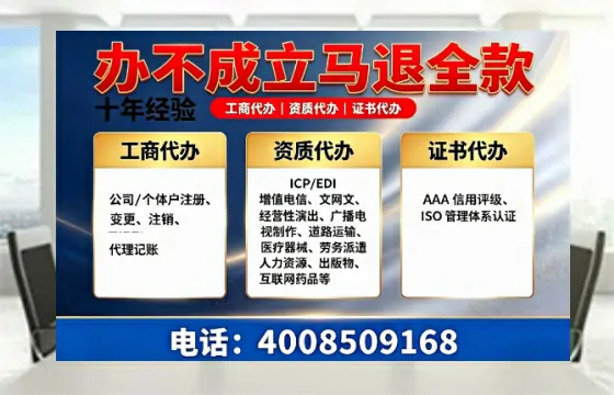 昌吉<a href='https://www.tazcjz.cn/'>公司注销</a>的必要性、全流程指南及高效办理服务解析